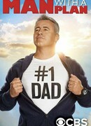 Все схвачено сезон 1