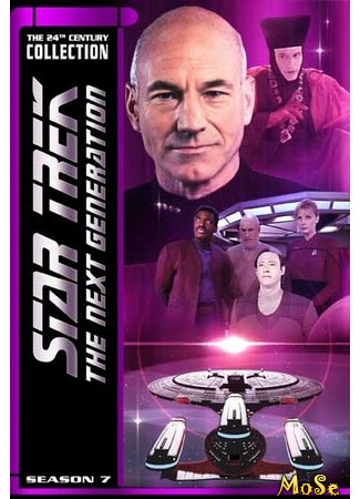 кино Звёздный путь: Следующее поколение (Star Trek: The Next Generation) 21.11.20