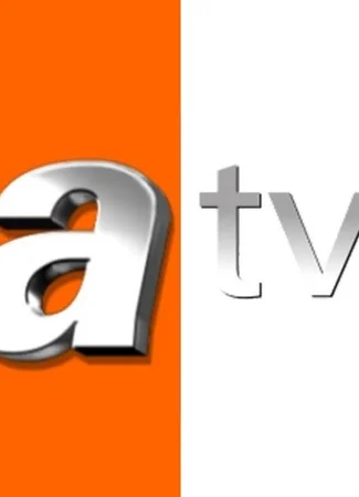 Производитель ATV 21.11.20