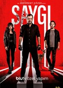 Уважение сезон 1