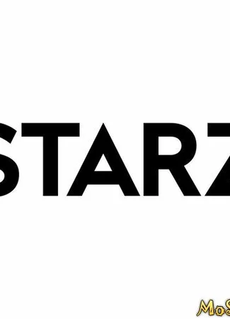 Производитель Starz 22.11.20