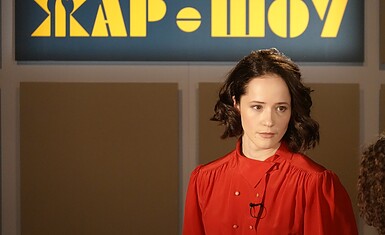 Трейлер отечественной картины "Белый снег"