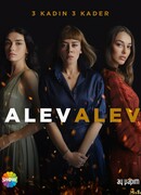 Пламя сезон 1