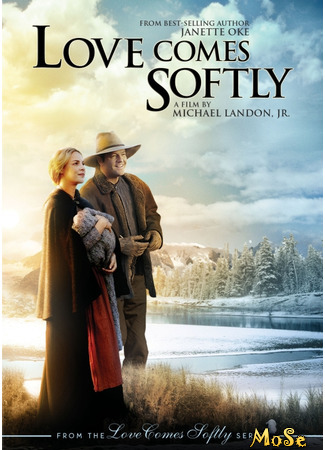кино Любовь приходит тихо (Love comes softly) 24.11.20