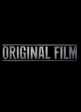 Производитель Original Film 24.11.20