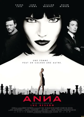 Анна