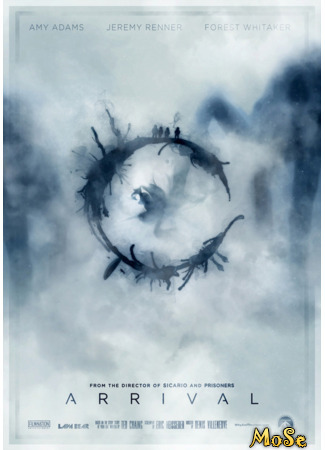 кино Прибытие (Arrival) 24.11.20