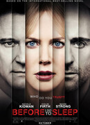 Прежде чем я усну