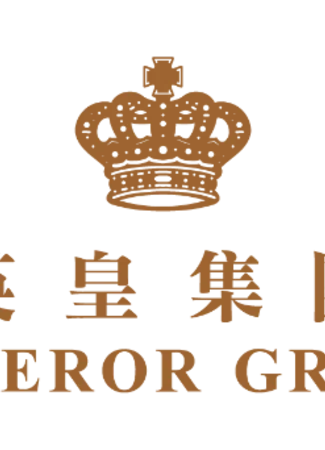 Производитель Emperor Group 25.11.20
