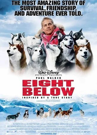 Белый плен