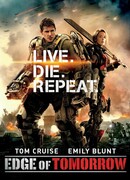 Грань будущего