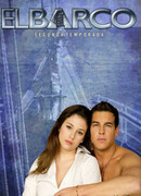 Ковчег сезон 2