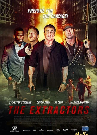 План побега 3