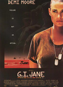 Солдат Джейн