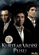 Долина Волков: Западня сезон 4