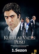 Долина Волков: Западня сезон 1