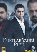 Долина Волков: Западня сезон 9