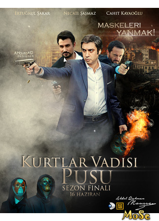 кино Долина Волков: Западня (Valley of the Wolves: Ambush: Kurtlar Vadisi Pusu) 28.11.20