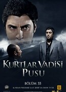 Долина Волков: Западня сезон 5