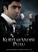 Долина Волков: Западня сезон 6