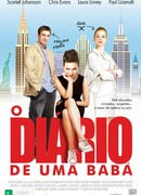 Дневники няни