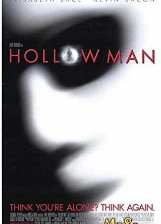 Невидимка (2000)