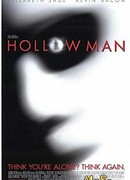 Невидимка (2000)