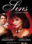 Грехи сезон 1