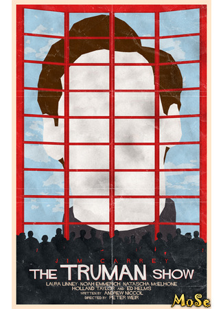 кино Шоу Трумана (The Truman Show) 29.11.20