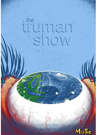 кино Шоу Трумана (The Truman Show) 29.11.20