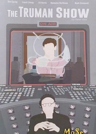 Шоу Трумана