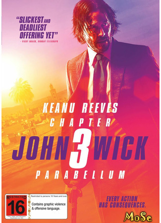 кино Джон Уик 3 (John Wick: Chapter 3 - Parabellum) 30.11.20