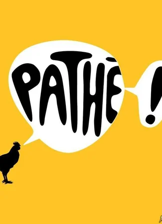 Производитель Pathé 30.11.20