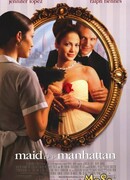 Госпожа горничная