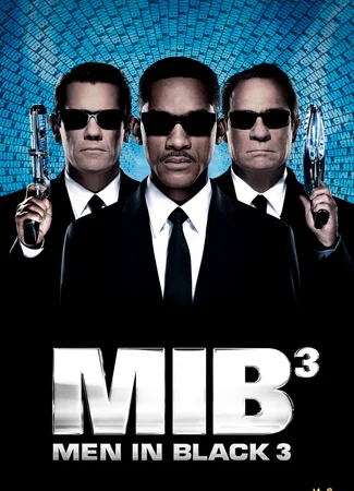 Люди в черном 3