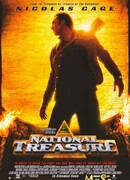 Сокровище нации