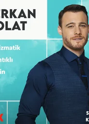 Серкан Болат