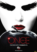 Однажды в сказке сезон 5