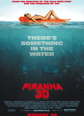 Пираньи 3D