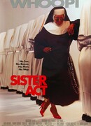 Действуй, сестра