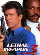 Смертельное оружие 3