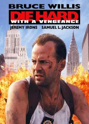 Крепкий орешек 3: Возмездие