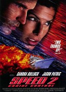 Скорость 2: Контроль над круизом