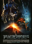 Трансформеры: Месть падших