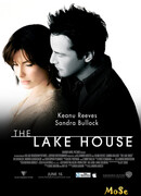 Дом у озера