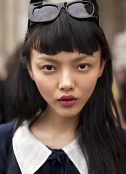 Рила Фукусима