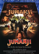 Джуманджи