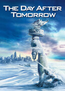 Послезавтра