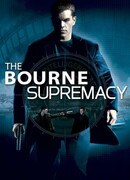 Превосходство Борна