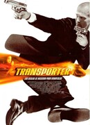 Перевозчик